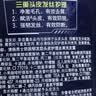 清扬男士去屑洗发水 清爽控油1200g 蓬松修护洗头膏热门商品新老随机 实拍图