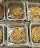 元朗月饼礼盒双蛋黄白莲蓉低糖杂粮豆沙中秋节高档广式广东老字号680g 实拍图