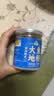 湾琴河潮汕大地鱼粉70g汤料包大地鱼干粉广东云吞面调料底料增鲜提味 实拍图