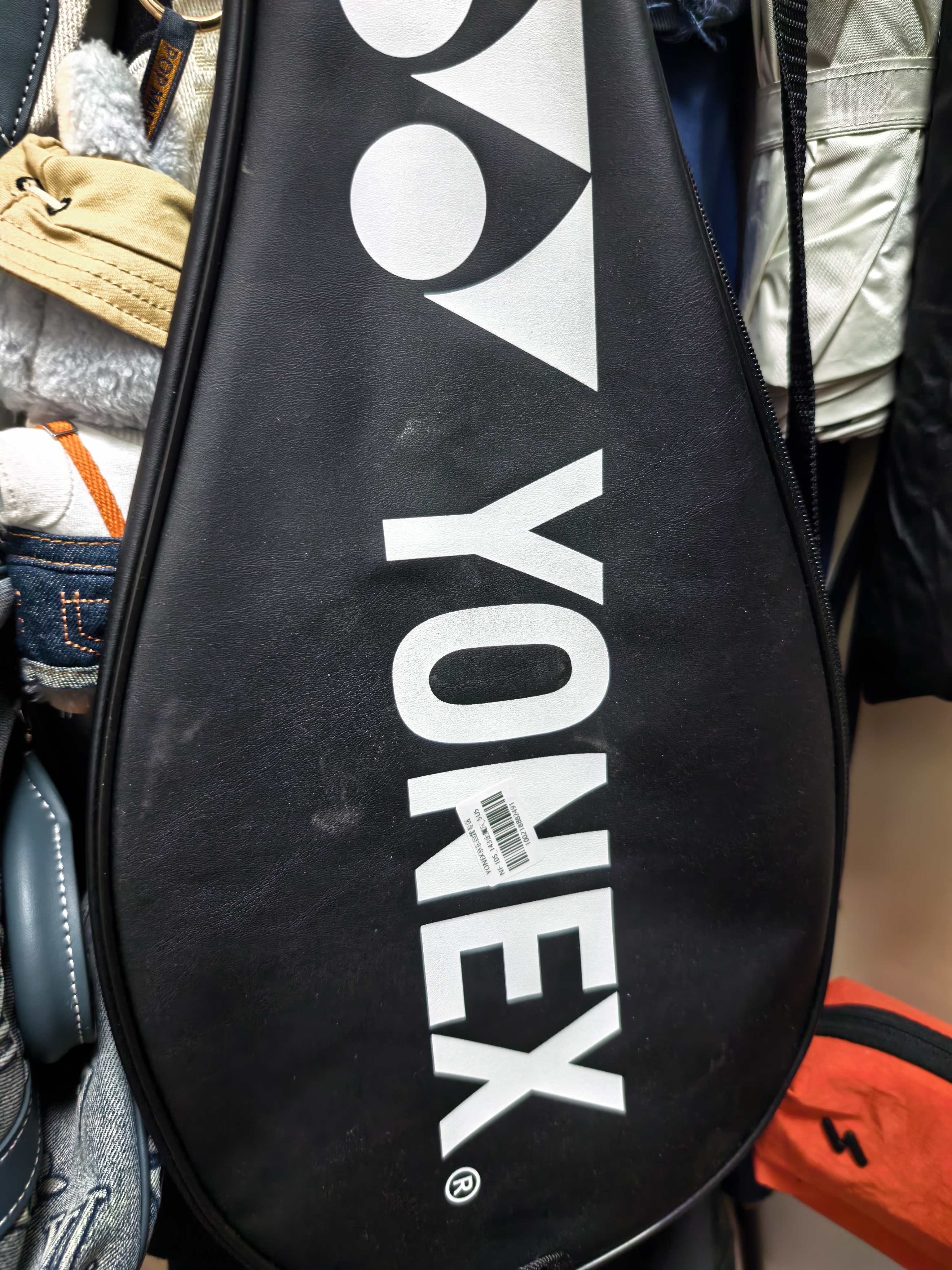 尤尼克斯（YONEX）羽毛球拍单拍疾光NF10S金属灰5U yy全碳素纤维超轻灵活攻守兼备 实拍图