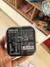 I'MINT益美滋 无糖冰咖啡糖 98g*2+30g黑咖啡xit 开车加班 犯困醒神 薄荷润喉 实拍图