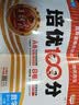 王朝霞2026新版秋季上册培优100分同步单元卷人教版数学五年级上册小学同步单元AB卷重难失分单元拔高一百分卷子 实拍图
