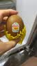 佳沛（zespri）新西兰金奇异果18粒优选果103-124g猕猴桃中秋节礼品送水果礼盒 实拍图