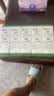 5盒装[好医生] 康复新液100ml/盒 实拍图