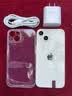 苹果Aapple iPhone13 原装屏幕 国行好货 外观99新 苹果13国行正品 二手手机 苹果手机 双卡双待5G 国行全网通 白色（国行正品全网通） 128G全网通【支持6期分期免息+快充礼包】 实拍图
