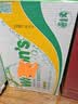屈臣氏（Watsons）苏打水香草味330ml*24罐整箱气泡水饮料0脂低糖低卡聚会国庆送礼 实拍图