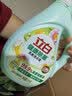 立白健康除菌天然洗衣液18斤手洗机洗15分钟快洗留香除螨抑菌祛味去渍 实拍图