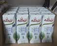 安佳（Anchor）脱脂 高钙纯牛奶 250ml*24盒 新西兰原装进口草饲 实拍图