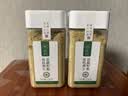 璞匠 有机亚麻籽粉250g*2罐 内蒙古金色亚麻籽低温烘焙 实拍图
