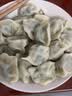 思念素水饺韭菜鸡蛋1kg约50只饺子蒸煎饺营养学生早餐饺子速冻半成品 实拍图