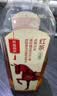 农夫山泉东方树叶红茶500ml*15瓶无糖茶饮料0糖0脂0卡整箱装解渴饮品 实拍图