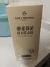 1号会员店OM浓缩酵素内衣洗衣液内裤清洗去血渍 99.9%除菌蓝风铃500g 实拍图