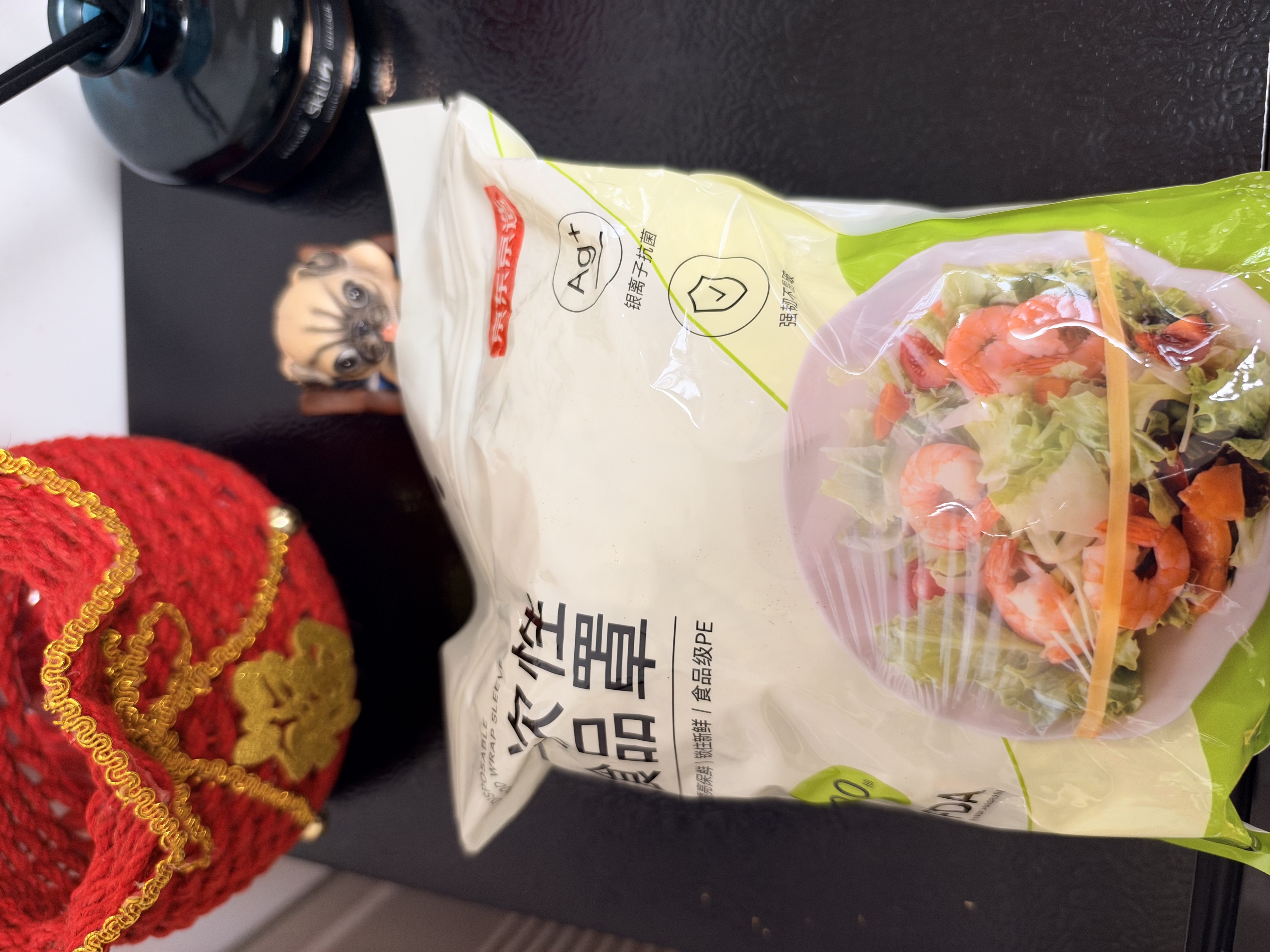 京东京造一次性【抗菌】加厚食品级保鲜膜罩 保鲜膜套120只 实拍图