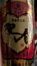 迎春酒经典老迎春酱香型白酒42度 500ml*1瓶单瓶装口粮河北名酒中秋 实拍图