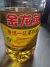 金龙鱼 食用油【保真菜籽油】精炼一级 菜籽油5L（新老包装随机发货） 实拍图