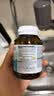 澳佳宝（Blackmores）花少同款4倍DHA脑铂金Omega3深海鱼油 助力记忆rTG型 60粒/瓶进口 实拍图