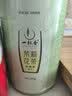 一杯香茶叶茉莉花茶飘雪500g2026新茶礼盒装冷泡送礼茉莉绿茶自己喝散装 实拍图