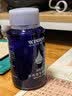 莹恋WINION严选 乒乓球胶水有机 乒乓球拍粘拍专用胶水粘合剂 280ML 实拍图