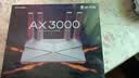 普联（TP-LINK） 大道AX3000满血WiFi6千兆无线路由器 5G双频家用穿墙 Mesh 3000M无线速率 信号增强 易展 XDR3010 实拍图
