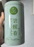一杯香茶叶绿茶明前碧螺春1钻250g2026新茶礼盒装礼品送礼自己喝散装 实拍图