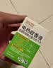 润本电蚊香液驱蚊液45ml*6瓶驱蚊防蚊补充装 实拍图