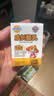 妙可蓝多儿童成长酪乳125ml*4盒 5.0g乳蛋白 新鲜干酪奶酪牛奶 高钙配方 实拍图