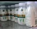 伊利金典3.8g乳蛋白鲜活纯牛奶250ml*8INF工艺30天常温短保礼盒装 实拍图