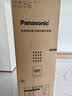 松下（Panasonic）Xtra小法棍Pro415L法式多门冰箱家用小户型超薄平嵌风冷无霜NR-XG42GEA-W【国家补贴】 实拍图