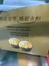 费列罗巧克力礼盒96粒1200g 婚礼装 榛果威化 零食 伴手礼 实拍图