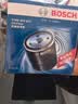 博世（BOSCH）机油滤芯滤清器0512大众速腾朗逸宝来捷达高尔夫78迈腾帕萨特A3Q3 实拍图