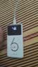 华正易尚无线网移动随身wifi6无线流量2026新款全国通用随身wi-fi多网通支持5G/4G设备飞猫子品牌 实拍图