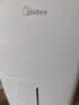 美的（Midea）除湿机抽湿机器空气净化一体新款 家用室内/商用/地下室/工业级大功率自动排水压缩机式除霉去湿机 12L/天 20㎡正负离子净化【小方物升级款Do1】 实拍图