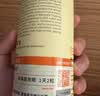 Inne因你蓝光盾叶黄素儿童抱抱熊叶黄素软糖30粒蓝莓花青素玉米黄质 实拍图