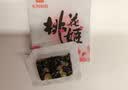 东阿阿胶桃花姬阿胶糕180g礼袋款国庆礼品 送长辈女礼品营养品礼物 实拍图