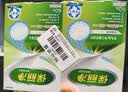 保丽净假牙清洁片60片*2 全半口洁牙片泡腾片便携洗牙清洁口腔 京东自营 实拍图