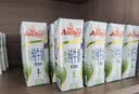 安佳（Anchor）脱脂 高钙纯牛奶 250ml*24盒 新西兰原装进口草饲 实拍图