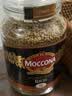 摩可纳（Moccona）浓醇9号 冻干速溶黑咖啡200g瓶装 深烘进口拿铁美式冷萃0脂0糖 实拍图