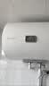 海尔（Haier）出品统帅（Leader）热水器电热水器LC1/LC2家用40升储水式卫生间洗澡小户型租房推荐专利防电墙2.0 80L 2200W 一级能效省电X5 实拍图