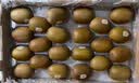 佳沛（zespri）新西兰金奇异果22粒巨大原箱146-175g猕猴桃水果礼盒 实拍图