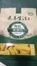 素养生活有机腐竹350g 黄豆腐竹 原浆腐竹 豆制品 腐竹段干货腐竹火锅食材有机认证 实拍图