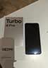 小米（MI）REDMI Turbo 4 Pro 第四代骁龙8s 7550mAh长续航 16GB+1TB 白色 小米红米5G手机 实拍图