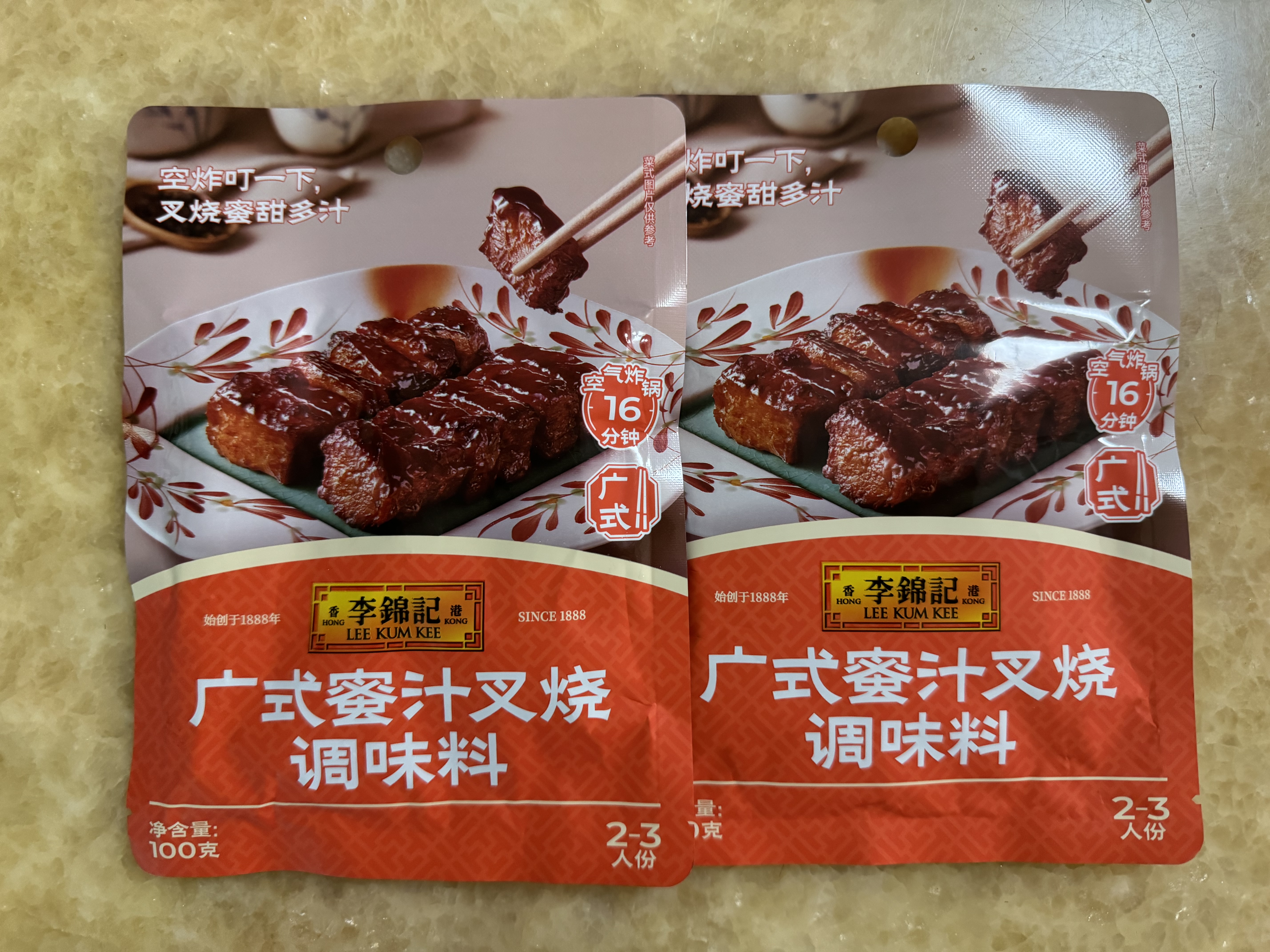 李锦记拿手菜系列 广式蜜汁叉烧酱100g【低脂】烧烤腌制 调味料 一招胜 实拍图
