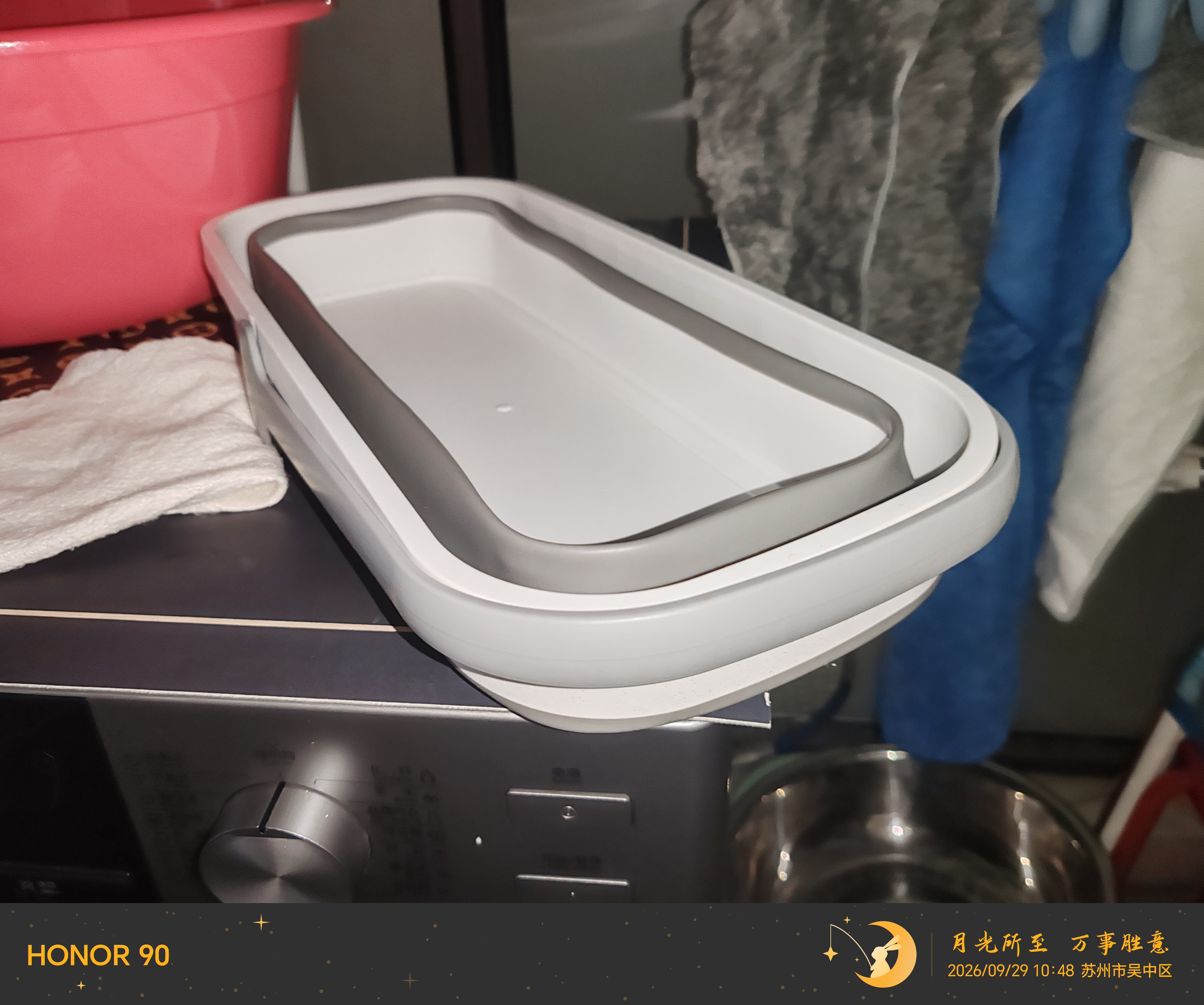 诺兰森迪 旅行折叠盆洗脸盆子家用旅游军训必备用品水盆宿舍灰白色-大号 实拍图