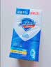 舒肤佳香皂115g*9块皂(纯白*3+柠檬*3+薰衣草*3) 99.9%除菌 除螨温和 实拍图