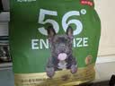 京东京造狗粮老年犬中小型狗粮高鲜肉鲜蒸抗初老护关节易消化7岁+狗粮2kg 实拍图