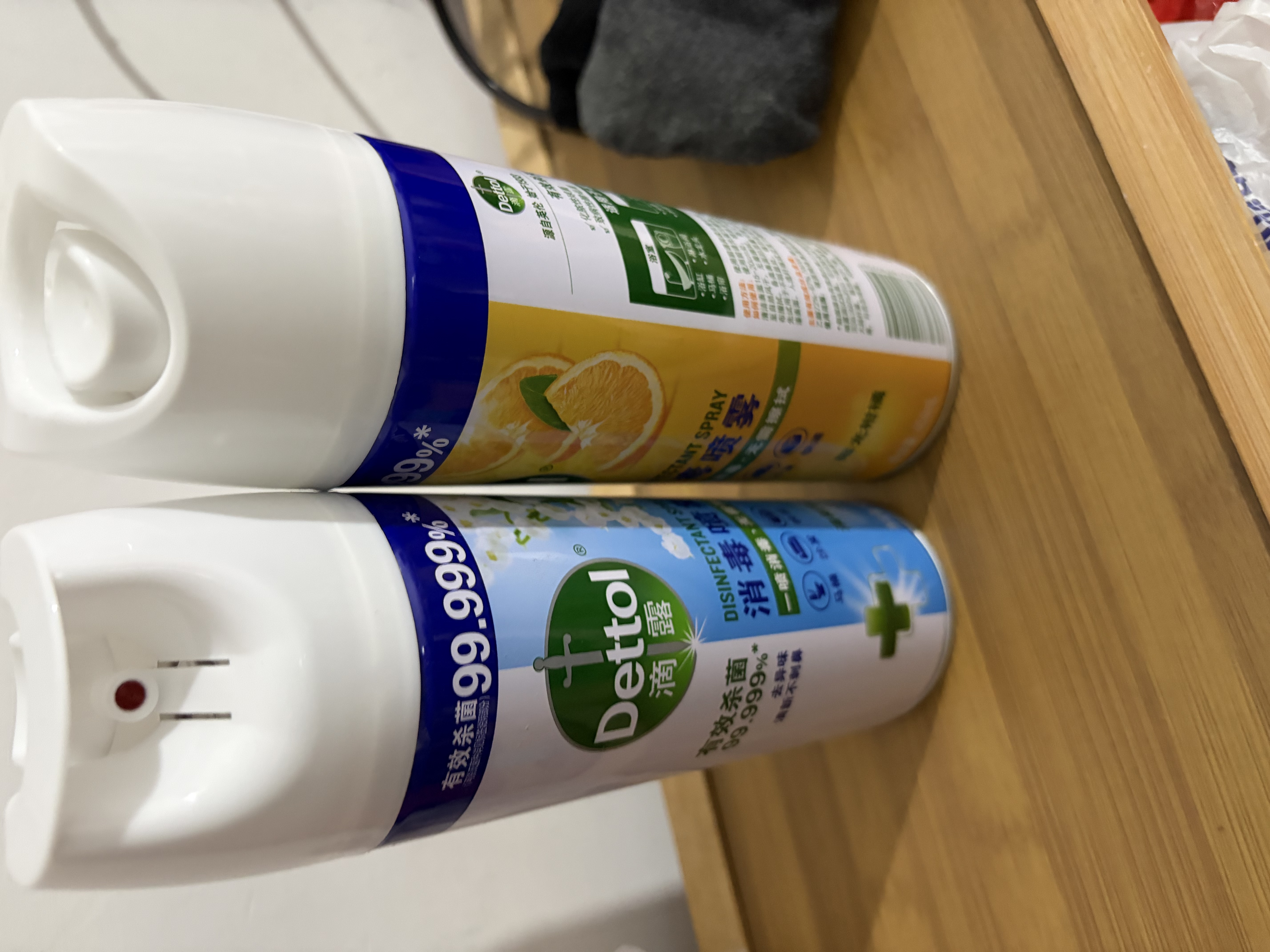 滴露（Dettol）消毒喷雾454ml鞋子除臭杀菌喷雾除臭剂马桶消毒床单除菌家用铃兰 实拍图