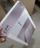 普联（TP-LINK）BE3600 WiFi7路由器 千兆无线家用 普联路由3600 双频聚合 智能游戏加速 易展 上网管理 适配星闪 实拍图