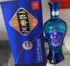 景芝一品景芝 芝麻香型高度白酒 婚宴喜酒 52度 500mL 2瓶 蓝淡雅 双支装 实拍图