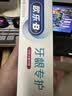 欧乐B热销榜小白管牙膏对抗牙龈问题含氟牙龈专护200g京东自营 实拍图