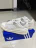 阿迪达斯（adidas）三叶草  男女 FORUM LOW CL 休闲鞋 ID6858 38 实拍图